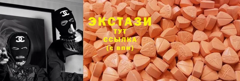 как найти наркотики  Верхний Уфалей  Ecstasy Philipp Plein 